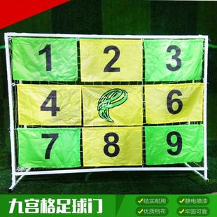 Ӗ����Ȥζ�Α�����ȷ����T�Ōm�������T��λ�c��ʘ����P�