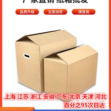 ��Ҽ����Ӳ����伈Ƥ���b�伈�����f�伈�����탦�������