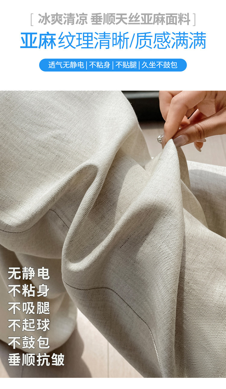 Quần culottes nữ ống rộng vải lanh cạp cao thắt lưng bản to — Màu đen thông thường chi tiết 8