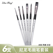 �羳6֧ľ�U�����ͮ��P���b���g�L�������Pˮ��ˮ�ʮ��P���y�Pˢ