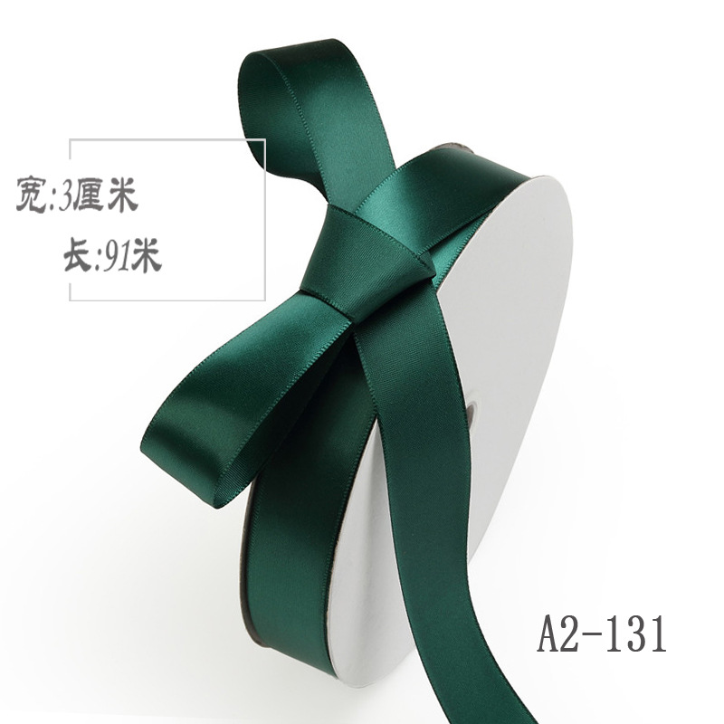 3cm cinta de poliéster arco diy cinta boda fresco ramo de la torta caja de regalo embalaje ropa accesorios color cinta de seda