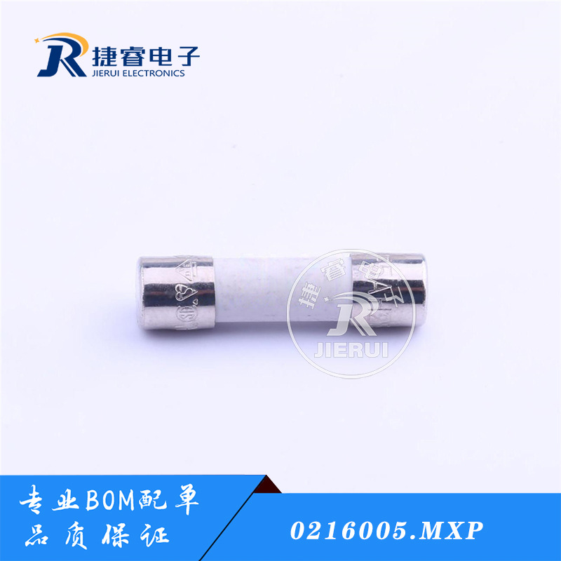 美国力特陶瓷保险丝管 0216005.MXP F5AH250VP 5*20 5A 250V 快熔