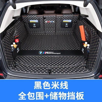 Trunk Mat — trunk mat, full coverage - full-coverage-panel-black-with-beige-lines-thickened-car-logo-version-bmw-x32025-2026-models