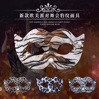 化妆派对舞会万圣节装饰跨境批发新款万圣节欧美豹纹创意PVC面具