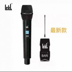 Ickbバーリbari一拉二無線動輪麦手持ちマイクU段歌生放送サウンドカード屋外設備