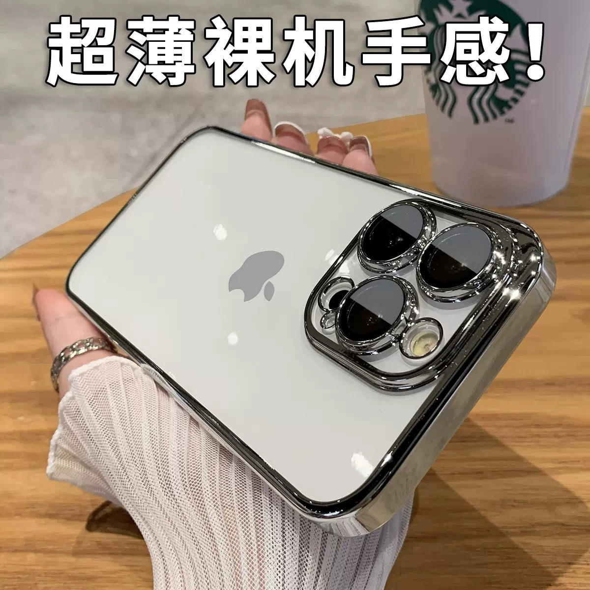 Apple, чехол для телефона, совместим с iPhone16, 16 Pro Max, intel core i13