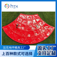 压模地坪模具 水泥压花地坪模具 彩色混凝土压膜路面pu压印模具