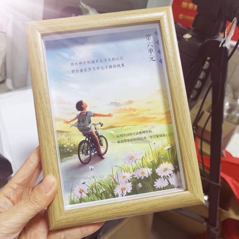 Sixth Grade Signature Photo Frame Classmate Album Graduation Memory Book Sixth Grade Graduation Photo Frame Sixth Unit Signature Keepsake Sixth Grade Signature Photo Frame Classmate Album Graduation Memory Book Sixth Grade Graduation Photo Frame Sixth Unit Signature Keepsake