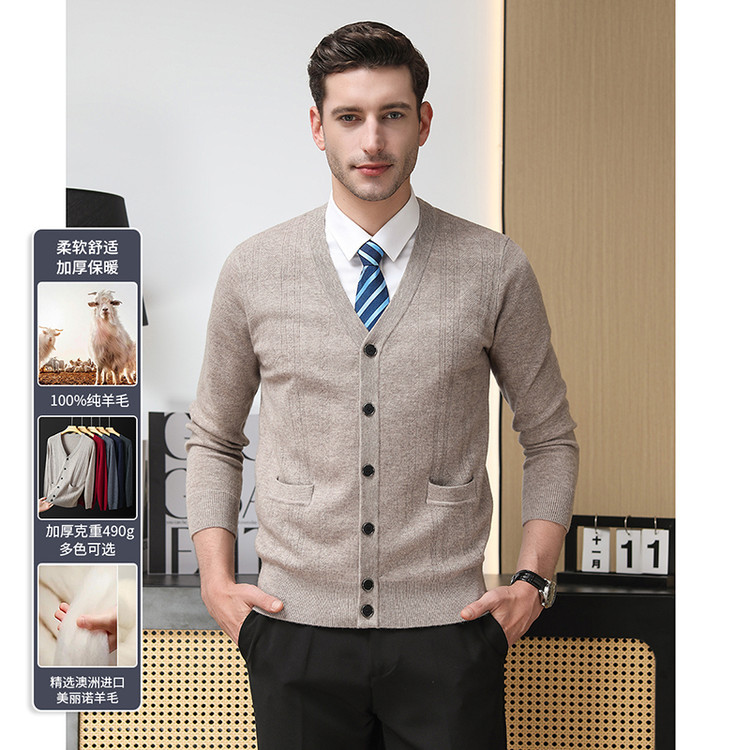 Otoño y invierno hombres de punto Cardigan de mediana edad nuevo negocio Jacquard de manga larga chaqueta casual de punto hombre suéter delgado