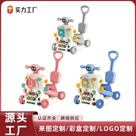 其他益智玩具;过家家玩具;戏水玩具