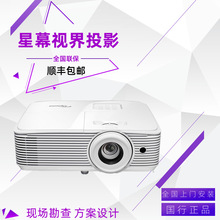 �W�D�a��Optoma��JPF4738 HC266 HC277 HC288 HC299ͶӰ�x�C����