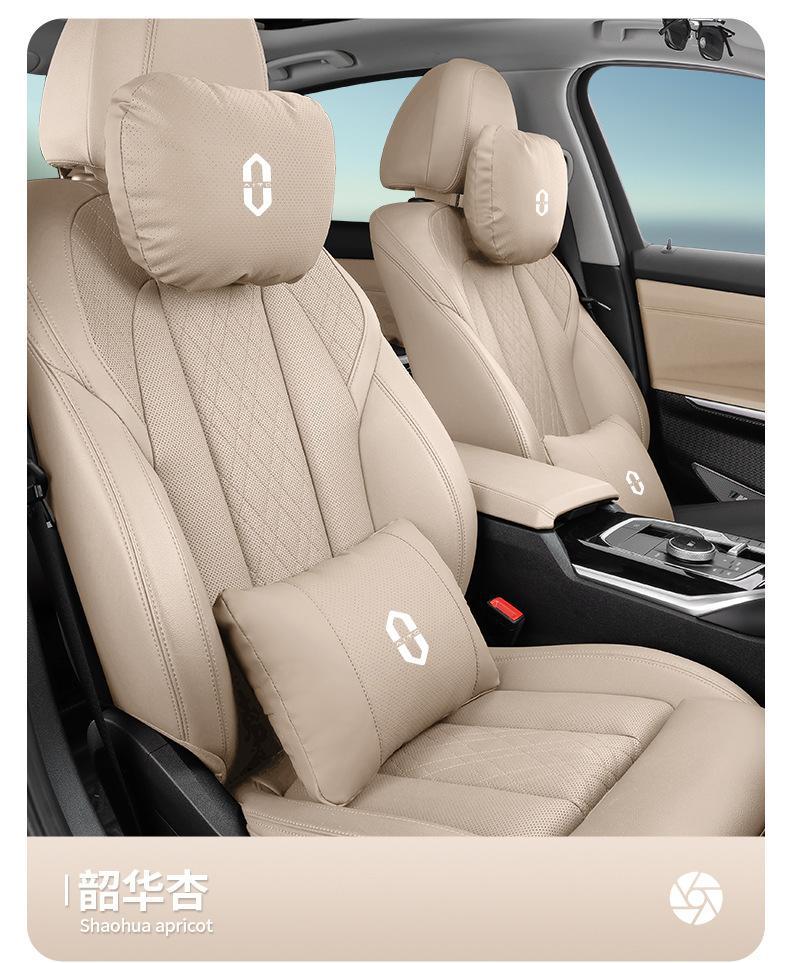 Applicable to the world m7 summer ice neck protection headrest waist suit 2024 new m9/m5 luxury soft support advanced