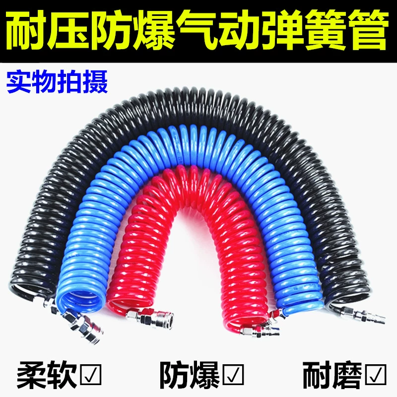 Пистолет для продувки пыли в кабине грузовика, комплект для отвода воздуха на автомобиле, пистолет для продувки воздуха высокого давления, воздушный бак, воздушная подушка, трубка для продувки пыли