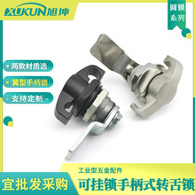 EMKAͬ���ķ��1000-U429-01���b���i�D���i�����p�����o�T�i