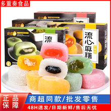 ʳ��Դ���ı��{����150g/�б�ƤŴ�����H��Lѩ�����֥��Ĩ��ζ