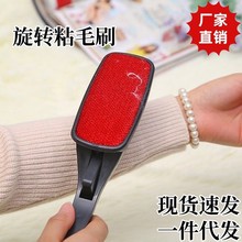 ��ͥ �·�ճë�o�ˢ��ϴˢ ��ɫ�p������D���³��mˢȥëˢ