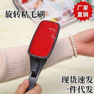 ��ͥ �·�ճë�o�ˢ��ϴˢ ��ɫ�p������D���³��mˢȥëˢ