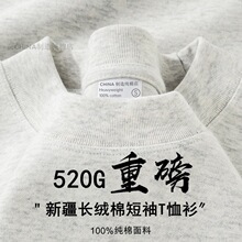 �羳�½��L�q�� 520g�ذ����޶���t����Ů�����ļ���ɫ��ɫ���ɴ�