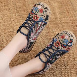 ���������L�ϱ�����ЬŮЬ��ϵ����ˇ�������eЬŮ���鲼Ь