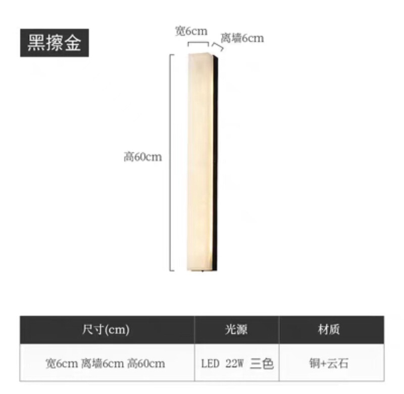 スペイン天然大理石ウォールランプホテルヴィラ背景壁玄関階段通路寝室ベッドサイド装飾壁ランプ|undefined