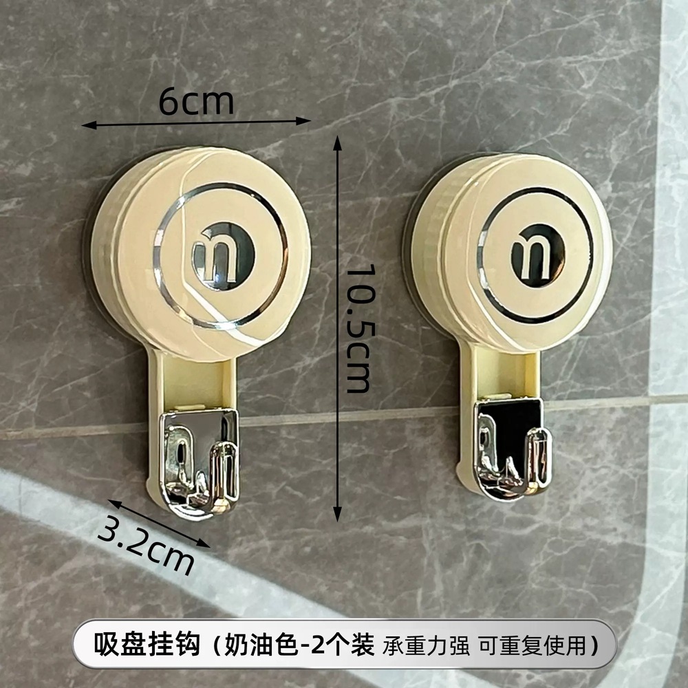 Ventosa fuerte gancho ponche-puerta de baño sin costuras adhesivo Adhesivo de pared vacío Toalla de baño colgando ropa gancho pegajoso