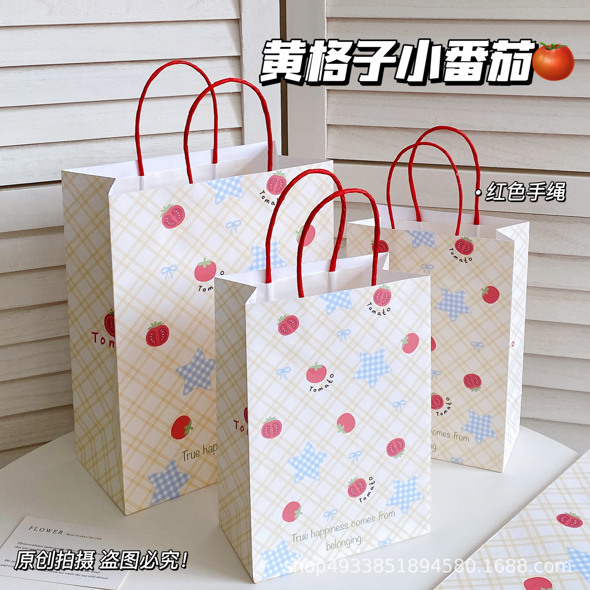 Original dinosaurio cachorro bolsa de regalo de alto valor facial inswind exquisito engrosado bolsa de embalaje durable regalo barato