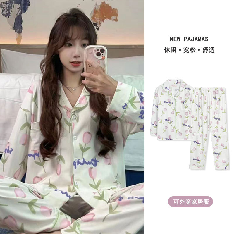 Otoño transfronterizo nuevo pijama mujer imitación algodón estilo coreano cardigan pantalones de manga larga dulce y lindo traje de servicio a domicilio exterior
