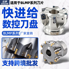 �羳BLMP���P���M�o�p���_�֔���㊵��PTFMBLͨ�b0904R0603R��Ƭ