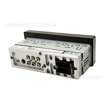 Built-In Carplay 6290W, Car mp5