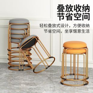 Light Luxury Stool for Home Use, Trendy Small Stool, Stackable Low Stool, Nordic Dining Table Round Stool, Modern Minimalist Creative Bench