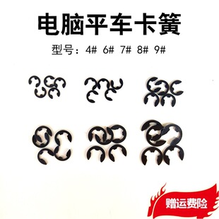 ��Xƽ܇�p�x�C������p�Fо�B�U���ɵ����늴��F�B���N����