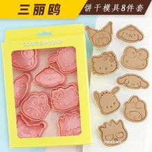 ��ͨ���ú決�����ֹ�Ǭ����3d����ģ�����w������t������ģ����
