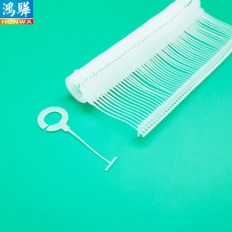 ���׶�PP͸���ʺŹҹ����� ��Źҹ��ֵ���ǹ��ǩ�ð빳ȫ������