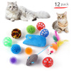 Toy, plush set, pet, 21 pieces, cat, Amazon