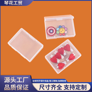 ͨ��ppС͸�������ռ{�зۓ��Ʒ�����ռ{���펧�w�Ӻ�������l
