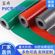 pvc�����|܇�gţ��؉|���ּy�~�X�y�ذ��N���l���g���z�|