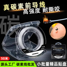 ̼�����l����̼�ؾ�·��ǰ��������~���Ӿ����g��ĥ̼��·����