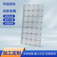 SҼӹ͸ճzz|Ƭˮz_||Ȧ