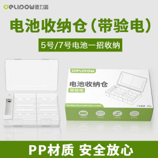 5̖7̖늳��ռ{�пɜy�С�׺з�ˮ����͸����̖��̖�늳ش�ź�