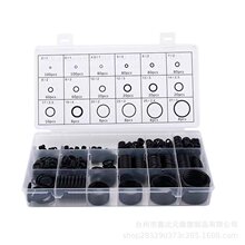 跨境供应770pcs密封圈修理盒 橡胶圈盒装套盒18种尺寸NBR O-RING