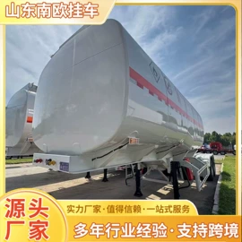 挂车;其他工程机械;牵引车