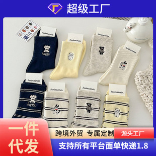 �WԺ�L����ɐ۹���������ϵ�l�y��Ͳ�mins���e�Ѷ��m�ӄ���D��