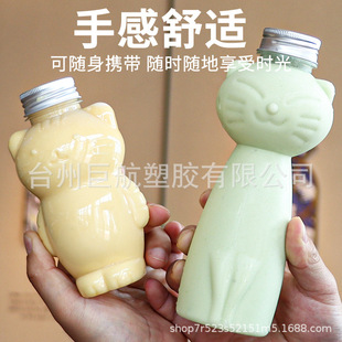 ����������ϱ��W�t��ͨһ�����̲豭��֭ƿ������؈�����u�����