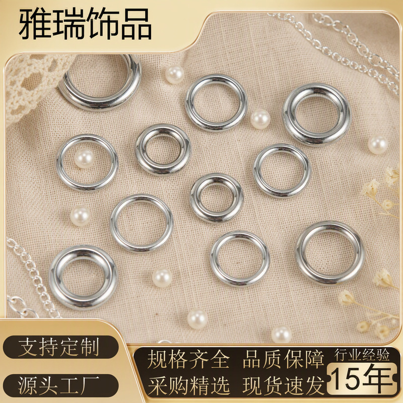 304 Stainless Steel Hydraulic Seamless Closed Ring Titanium Steel Closed Ring Connecting Bracelet DIY Jewelry Accessories