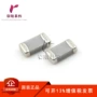 陶瓷1000v1206贴片电容