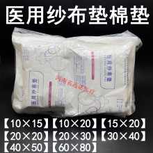 һ�����t���޼��|�A�މK�o��Ó֬�����|�މ|