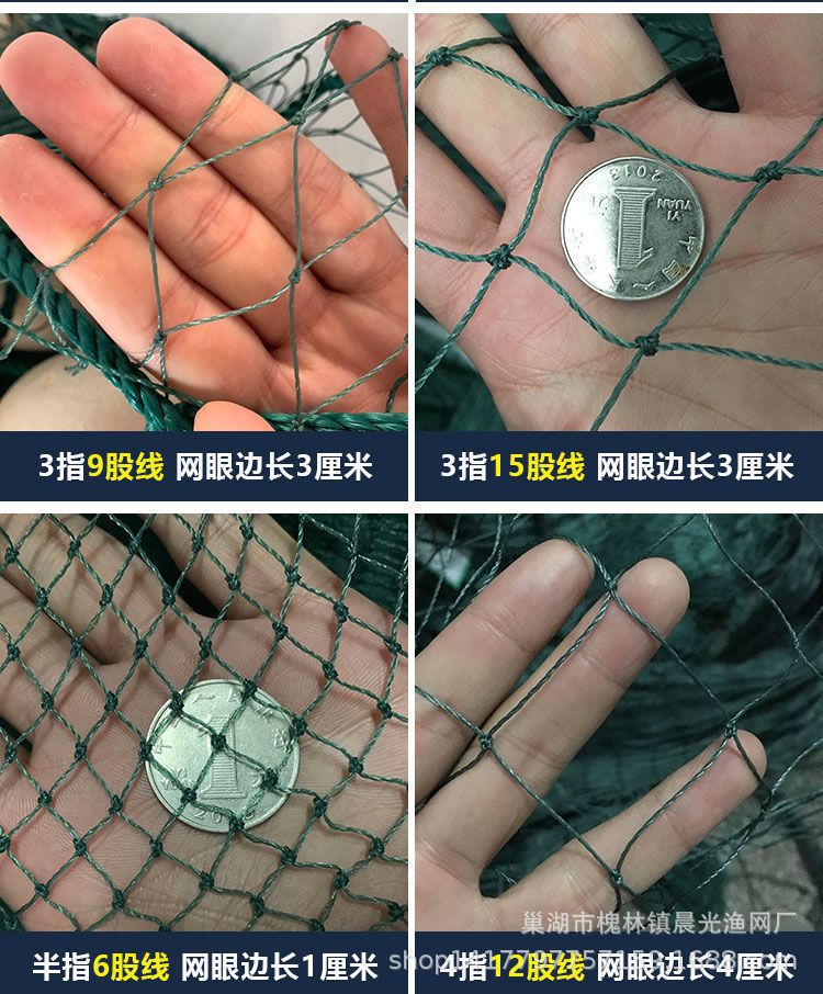 QQ图片20211220094322