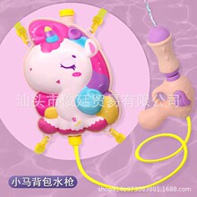 ���Q�羳��ͯ��ͨ���ǫF����������ˮ��Ů���ļ���ˮ����ˮ�����l