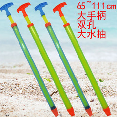 Manufacturer's large handle plastic large water suction large-size water play toy with dual spray nozzles, children's water gun, large single