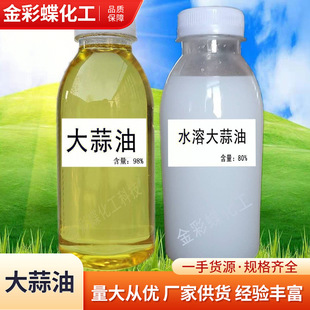 �ӹ�������Ȼ������ȡ��������ˮ�a�Bֳ��������a��I�B������